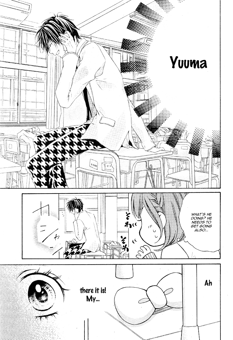 Chiyahoya Shite yo! Chapter 0 page 11 - Chapter ibi-manga : [Oneshot]