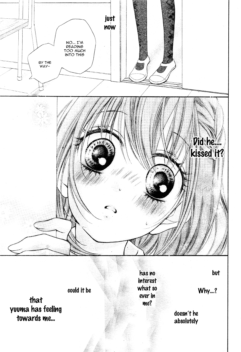 Chiyahoya Shite yo! Chapter 0 page 13 - Chapter ibi-manga : [Oneshot]