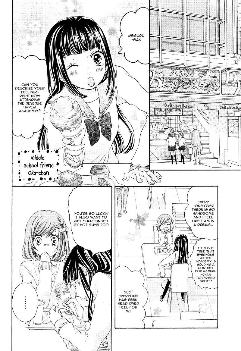 Chiyahoya Shite yo! Chapter 0 page 20 - Chapter ibi-manga : [Oneshot]