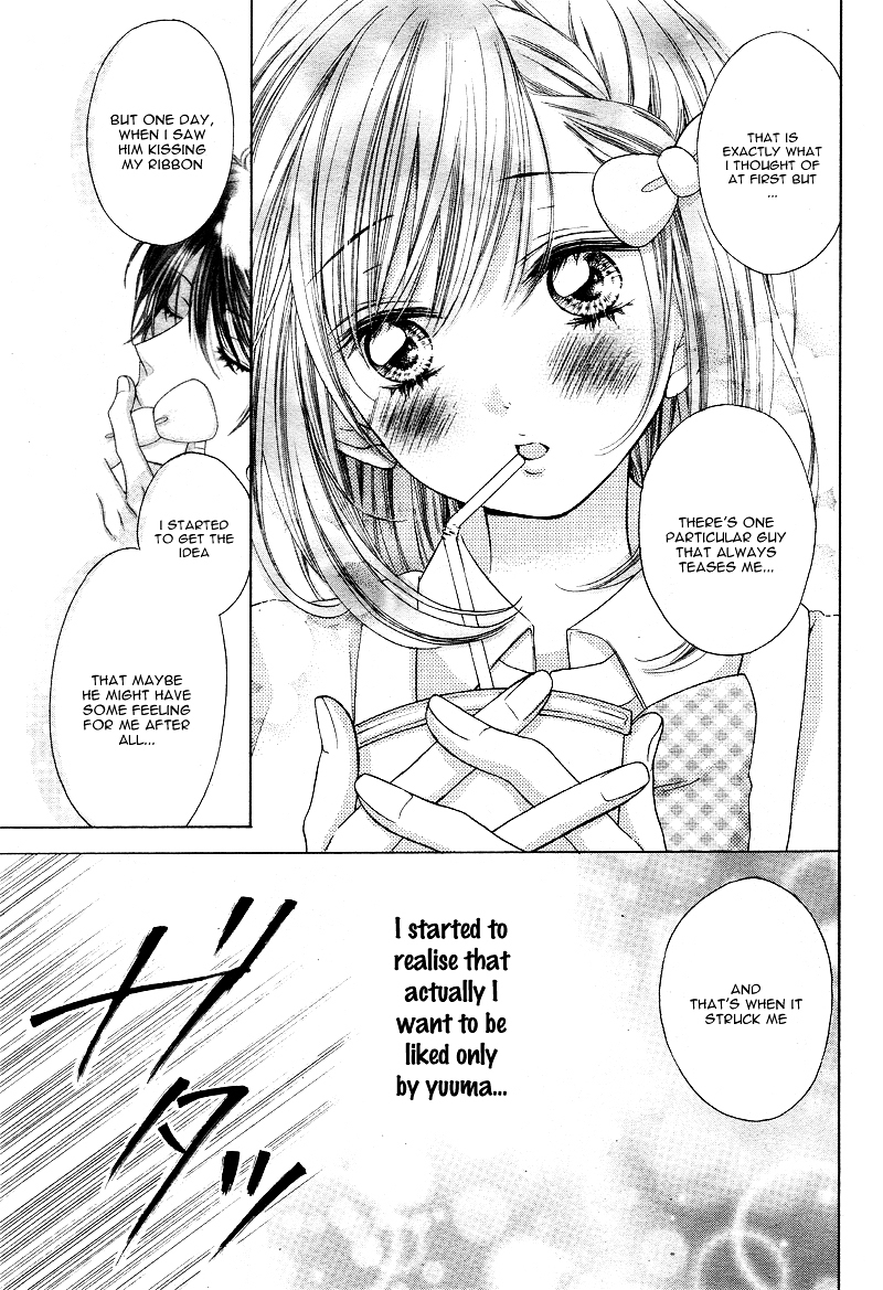 Chiyahoya Shite yo! Chapter 0 page 21 - Chapter ibi-manga : [Oneshot]