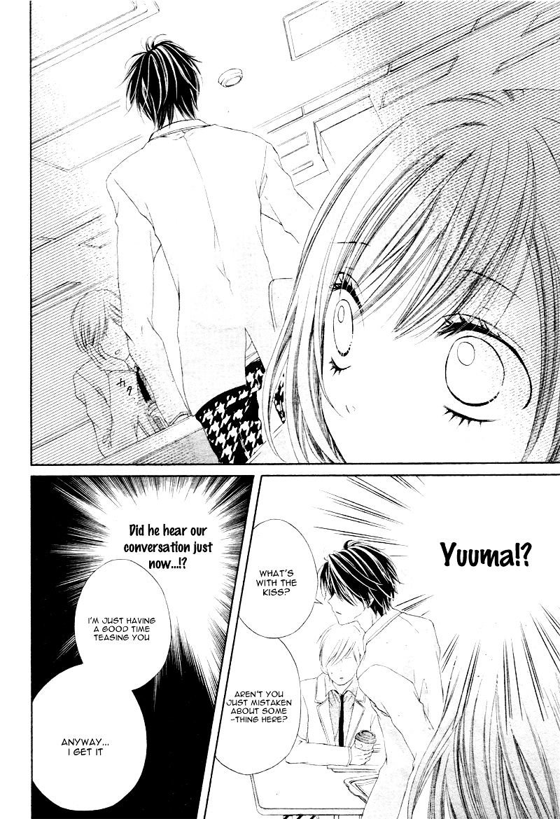Chiyahoya Shite yo! Chapter 0 page 22 - Chapter ibi-manga : [Oneshot]