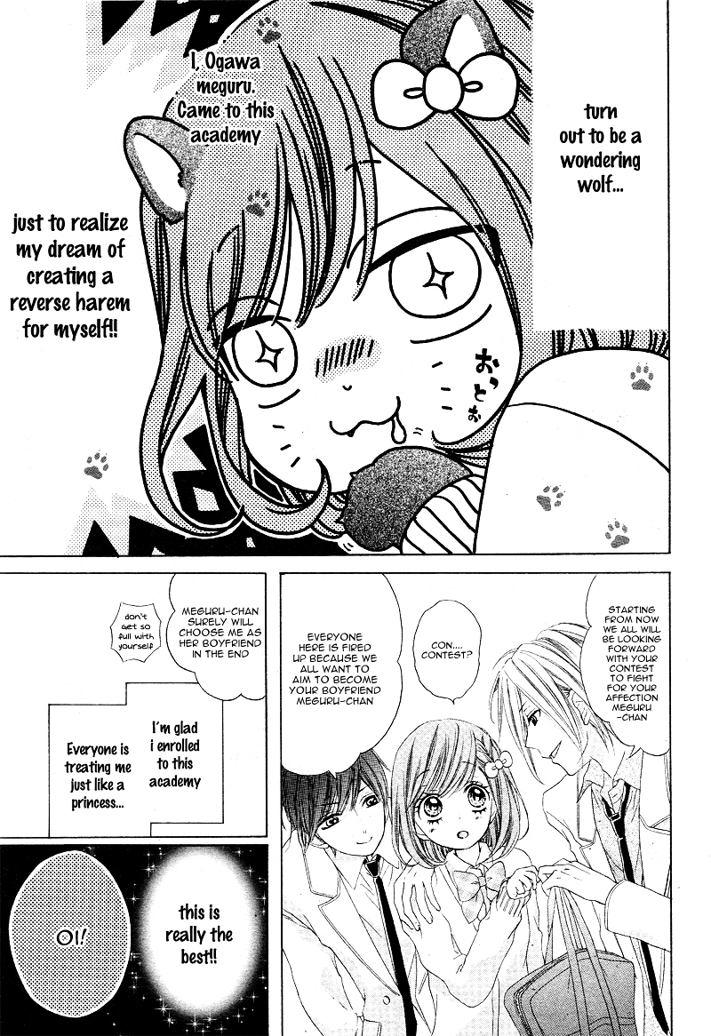 Chiyahoya Shite yo! Chapter 0 page 7 - Chapter ibi-manga : [Oneshot]