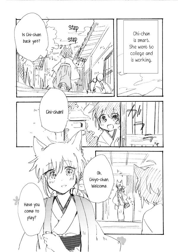 Chiyo-chan no Yomeiri Chapter 0 page 10 - Chapter 0 : Chiyo-chan's Marriage
