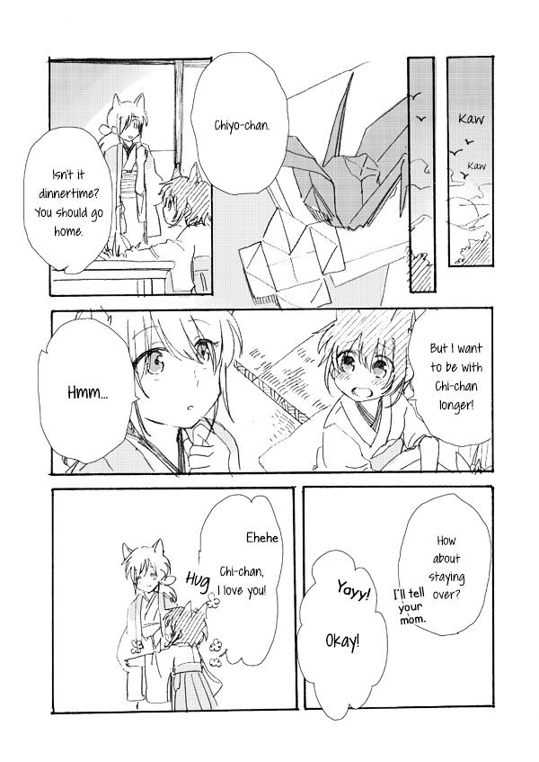 Chiyo-chan no Yomeiri Chapter 0 page 14 - Chapter 0 : Chiyo-chan's Marriage