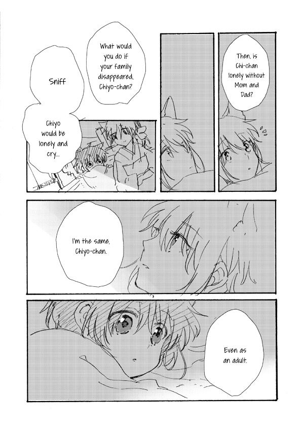 Chiyo-chan no Yomeiri Chapter 0 page 17 - Chapter 0 : Chiyo-chan's Marriage
