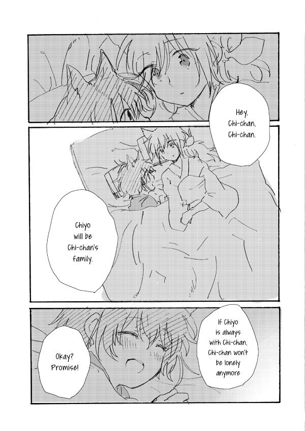 Chiyo-chan no Yomeiri Chapter 0 page 18 - Chapter 0 : Chiyo-chan's Marriage