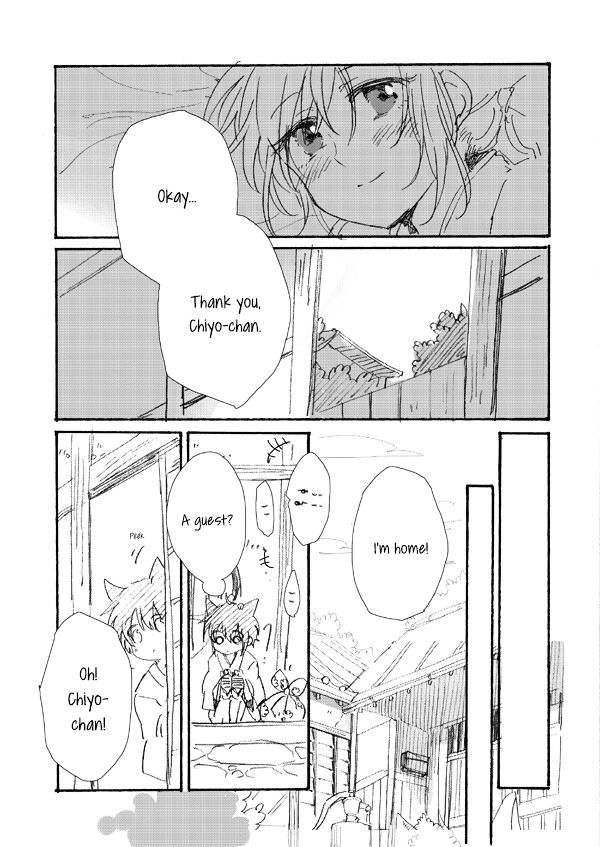Chiyo-chan no Yomeiri Chapter 0 page 19 - Chapter 0 : Chiyo-chan's Marriage