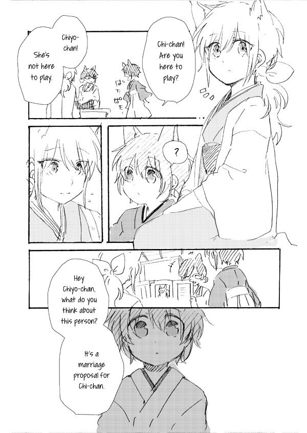 Chiyo-chan no Yomeiri Chapter 0 page 20 - Chapter 0 : Chiyo-chan's Marriage