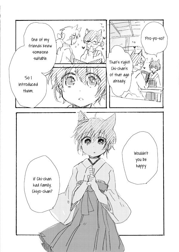 Chiyo-chan no Yomeiri Chapter 0 page 21 - Chapter 0 : Chiyo-chan's Marriage