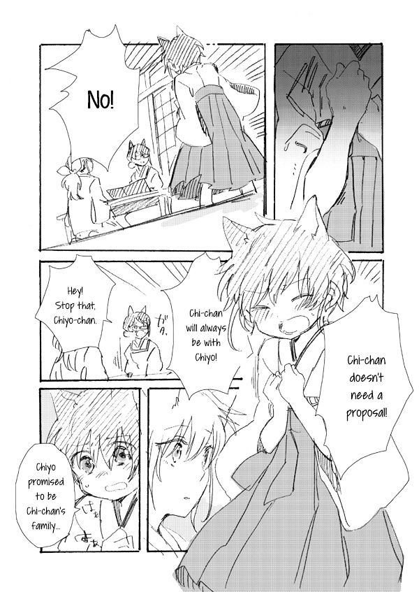 Chiyo-chan no Yomeiri Chapter 0 page 22 - Chapter 0 : Chiyo-chan's Marriage