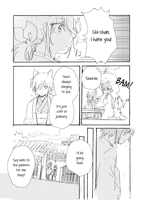 Chiyo-chan no Yomeiri Chapter 0 page 23 - Chapter 0 : Chiyo-chan's Marriage