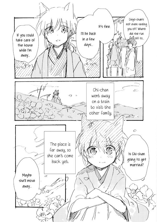Chiyo-chan no Yomeiri Chapter 0 page 24 - Chapter 0 : Chiyo-chan's Marriage