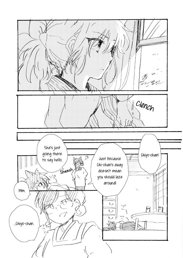 Chiyo-chan no Yomeiri Chapter 0 page 26 - Chapter 0 : Chiyo-chan's Marriage