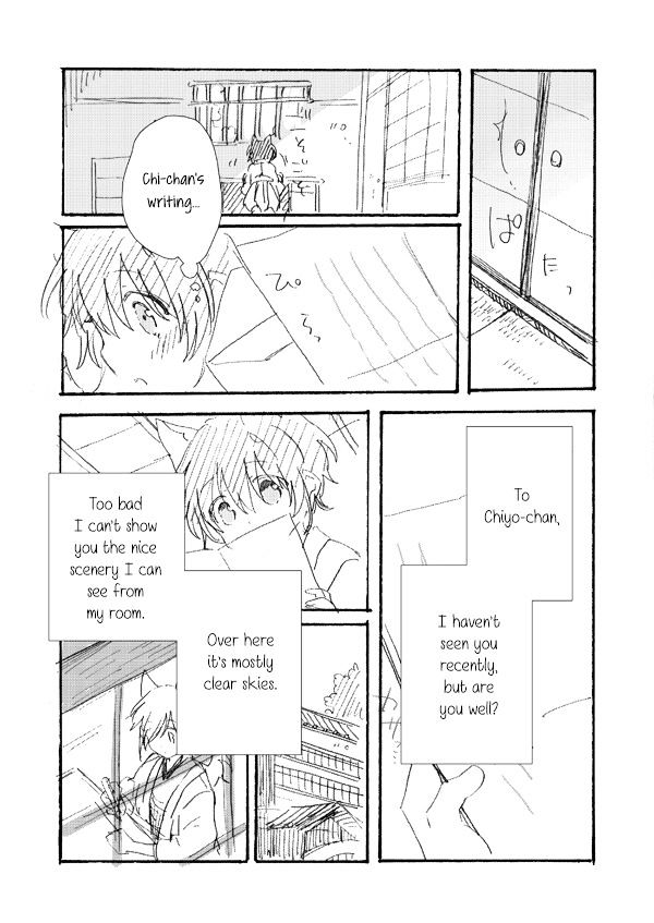 Chiyo-chan no Yomeiri Chapter 0 page 28 - Chapter 0 : Chiyo-chan's Marriage