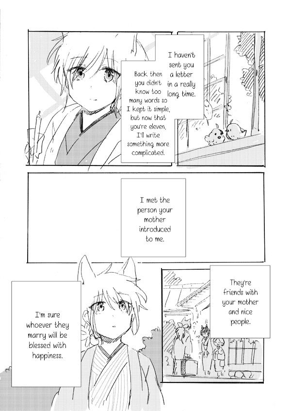 Chiyo-chan no Yomeiri Chapter 0 page 29 - Chapter 0 : Chiyo-chan's Marriage