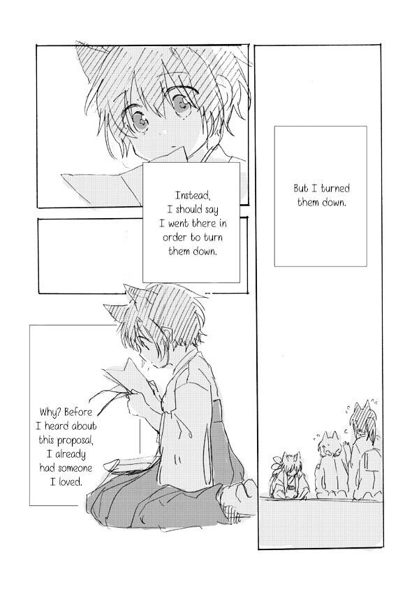 Chiyo-chan no Yomeiri Chapter 0 page 30 - Chapter 0 : Chiyo-chan's Marriage