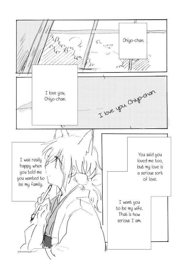Chiyo-chan no Yomeiri Chapter 0 page 31 - Chapter 0 : Chiyo-chan's Marriage