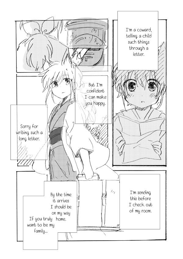 Chiyo-chan no Yomeiri Chapter 0 page 32 - Chapter 0 : Chiyo-chan's Marriage