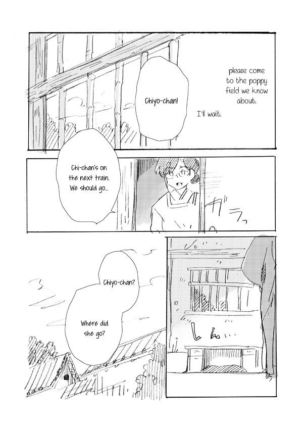 Chiyo-chan no Yomeiri Chapter 0 page 33 - Chapter 0 : Chiyo-chan's Marriage