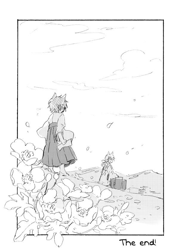 Chiyo-chan no Yomeiri Chapter 0 page 34 - Chapter 0 : Chiyo-chan's Marriage