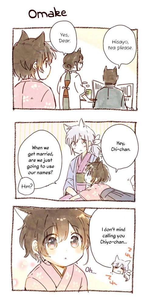 Chiyo-chan no Yomeiri Chapter 0 page 35 - Chapter 0 : Chiyo-chan's Marriage