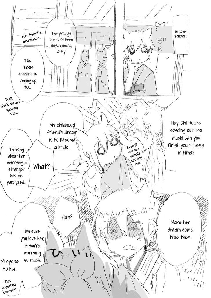 Chiyo-chan no Yomeiri Chapter 0 page 38 - Chapter 0 : Chiyo-chan's Marriage