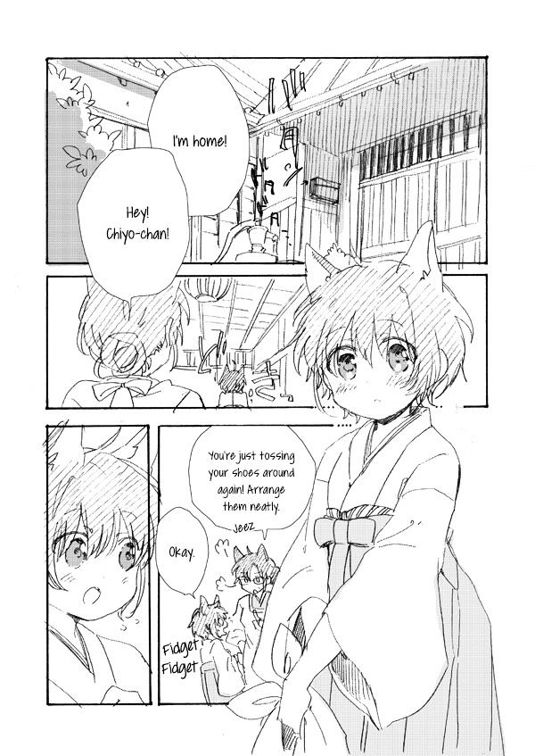 Chiyo-chan no Yomeiri Chapter 0 page 6 - Chapter 0 : Chiyo-chan's Marriage