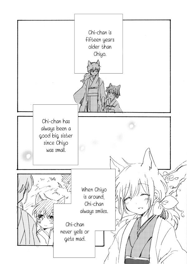 Chiyo-chan no Yomeiri Chapter 0 page 8 - Chapter 0 : Chiyo-chan's Marriage