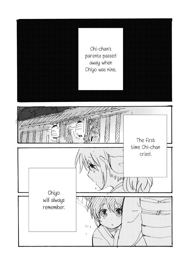 Chiyo-chan no Yomeiri Chapter 0 page 9 - Chapter 0 : Chiyo-chan's Marriage
