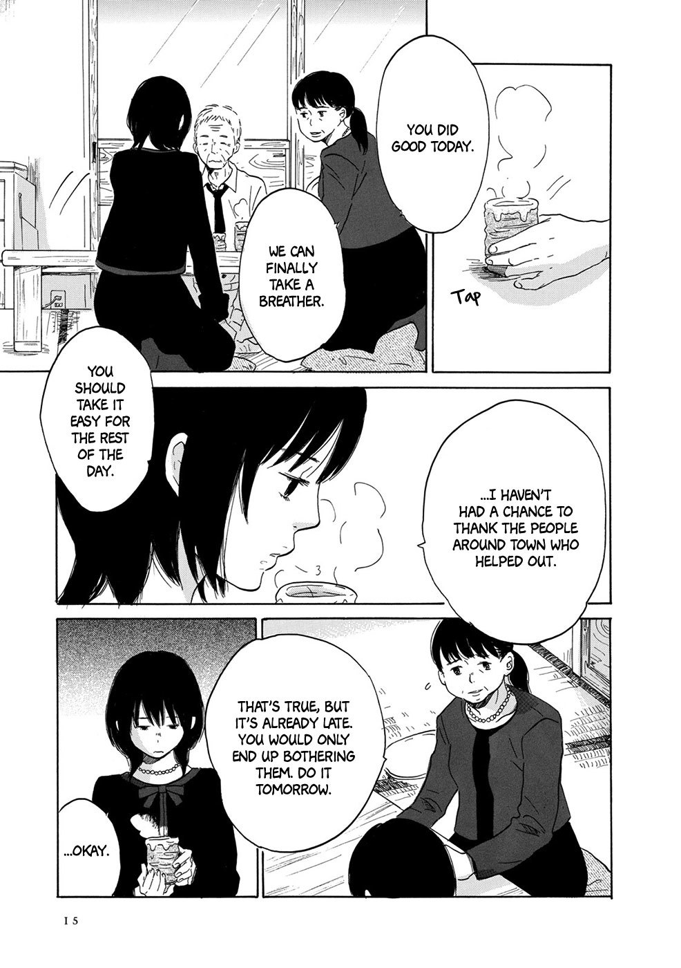 Chiyoko Chocolat Chapter 1 page 17 - Chapter 1