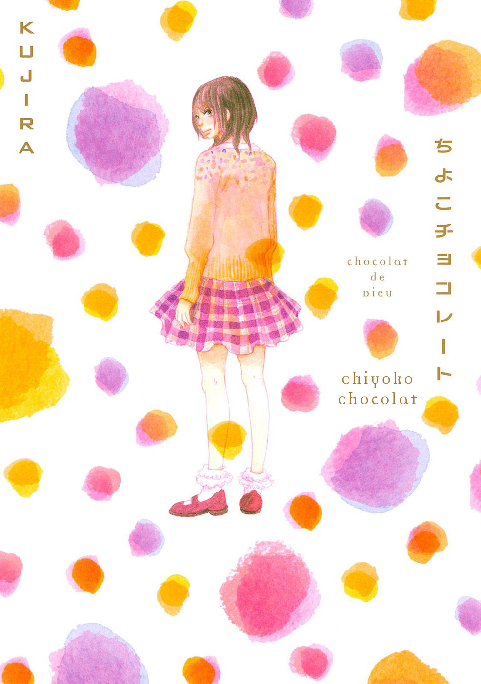 Chiyoko Chocolat Chapter 1 page 2 - Chapter 1