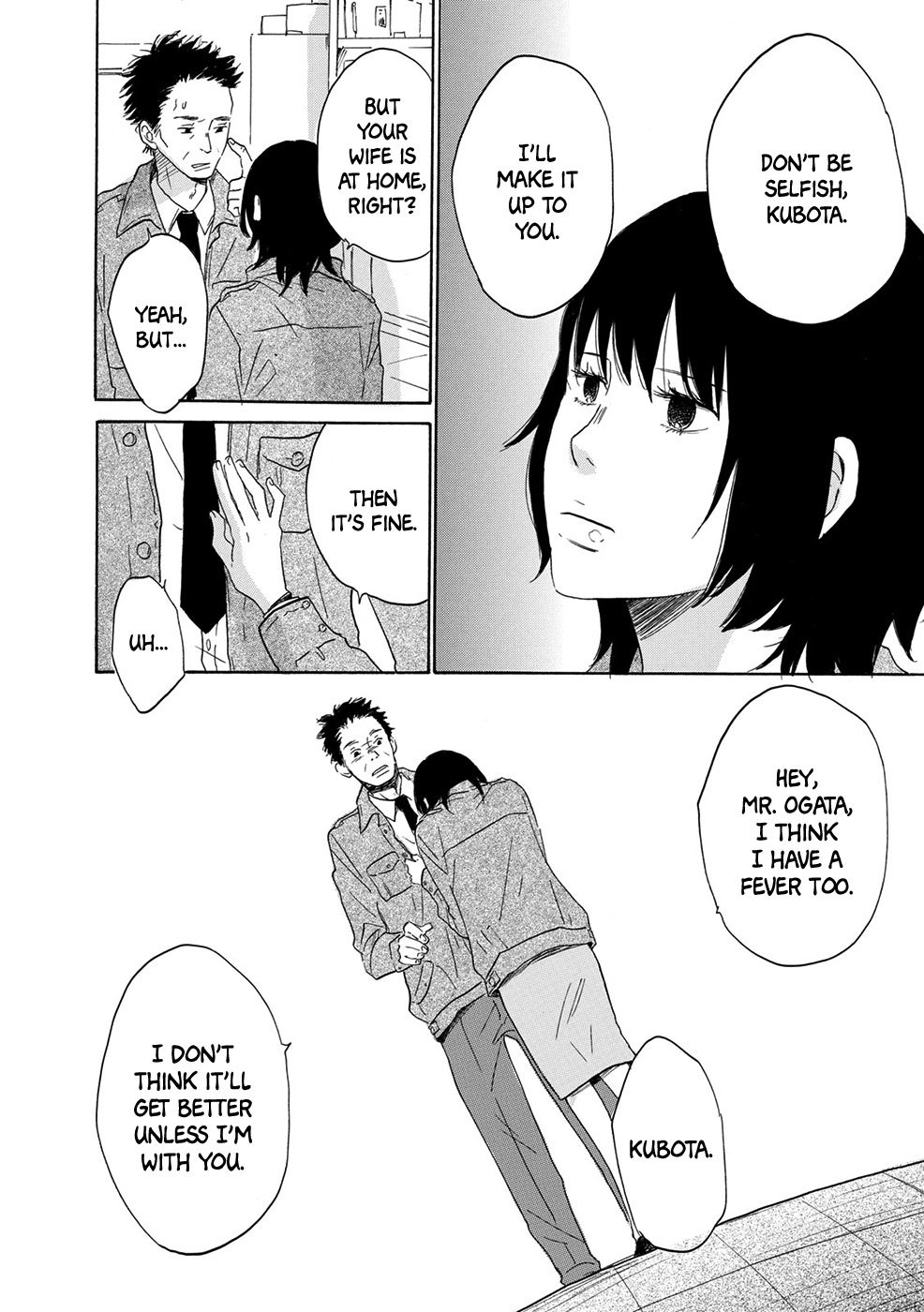 Chiyoko Chocolat Chapter 2 page 19 - Chapter 2