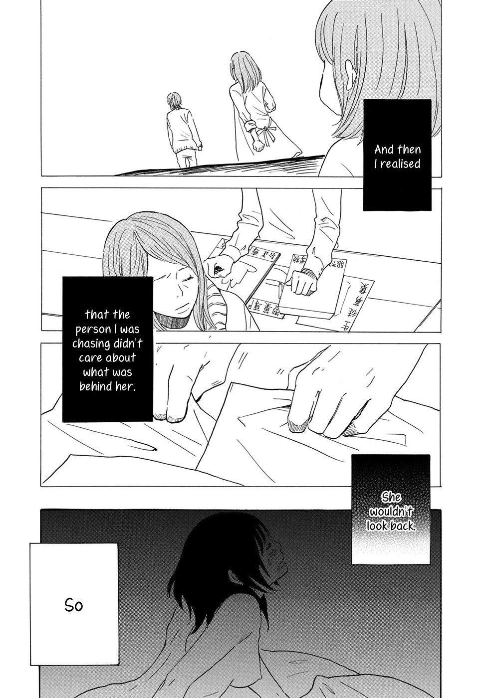 Chiyoko Chocolat Chapter 2 page 22 - Chapter 2