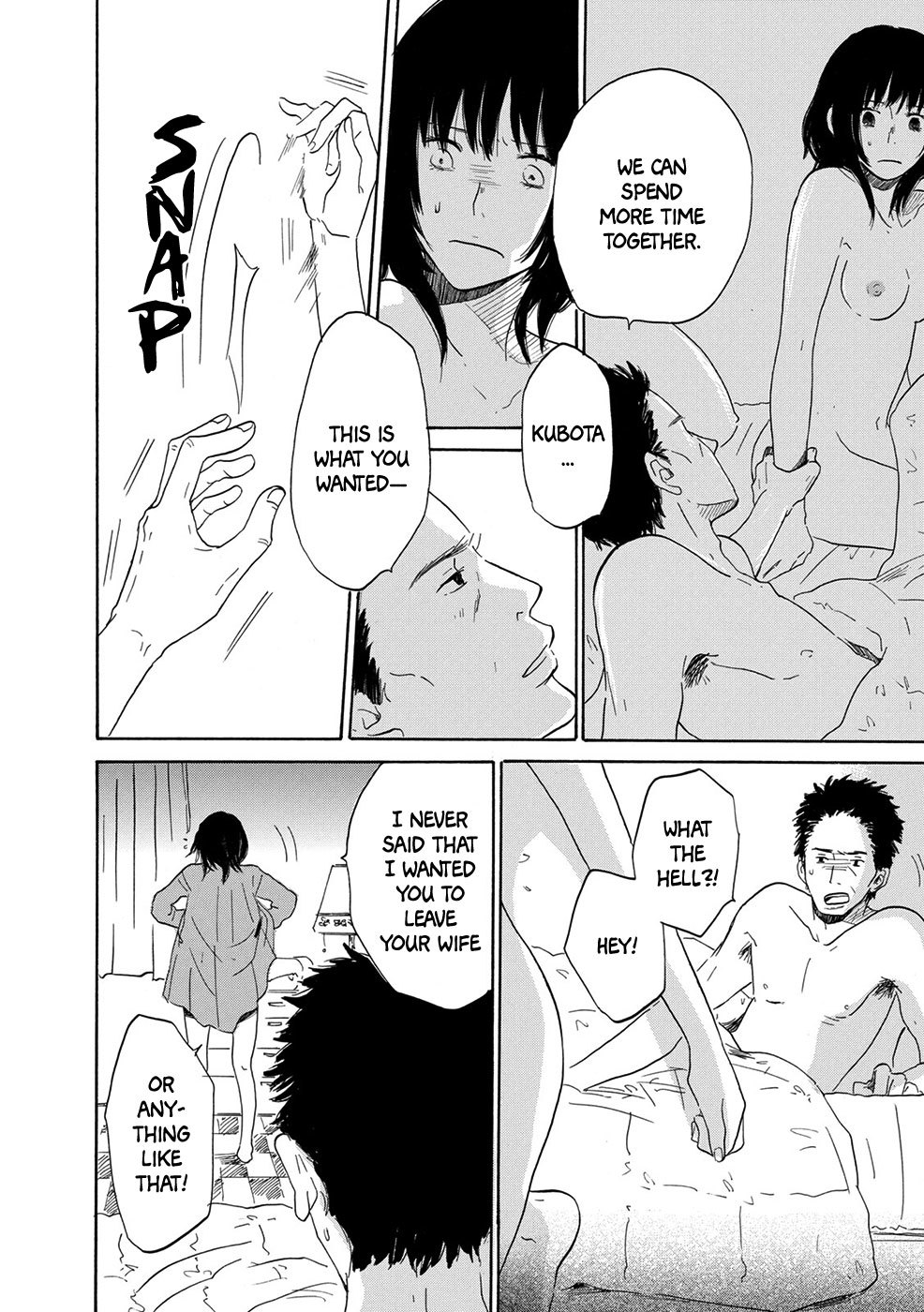 Chiyoko Chocolat Chapter 3 page 5 - Chapter 3