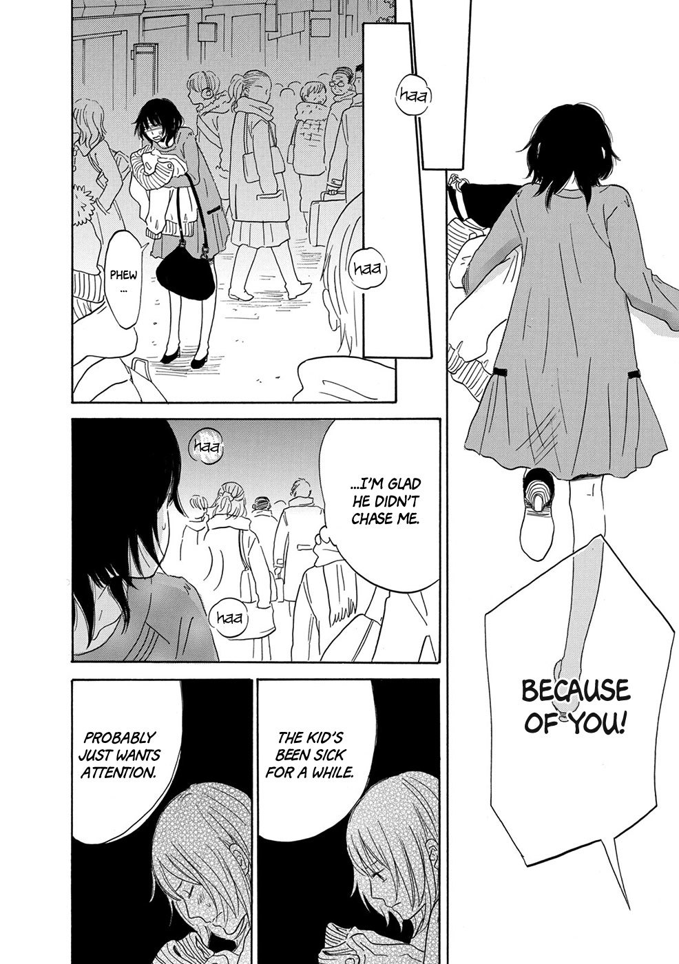 Chiyoko Chocolat Chapter 3 page 7 - Chapter 3