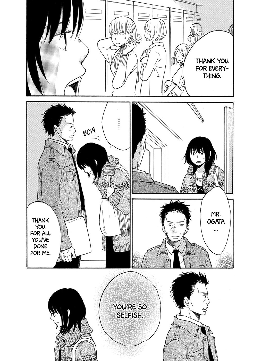 Chiyoko Chocolat Chapter 4 page 5 - Chapter 4