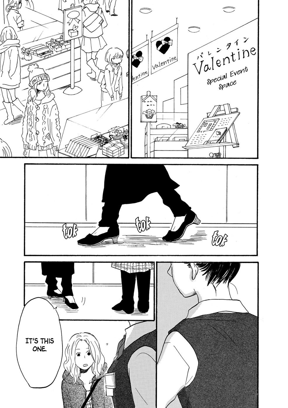 Chiyoko Chocolat Chapter 7 page 28 - Chapter 7