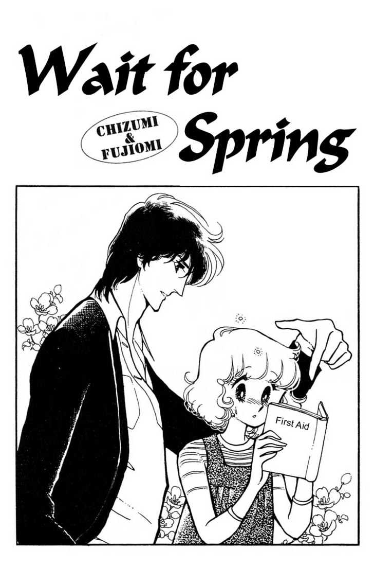 Chizumi and Fujiomi Chapter 1 page 1 - Chapter 1 : Autumn Wind