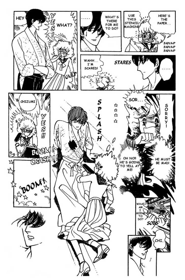 Chizumi and Fujiomi Chapter 1 page 10 - Chapter 1 : Autumn Wind