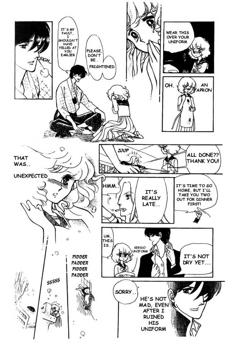 Chizumi and Fujiomi Chapter 1 page 11 - Chapter 1 : Autumn Wind