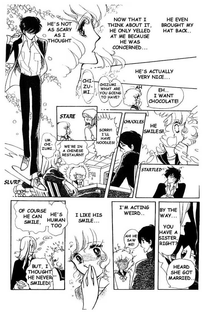 Chizumi and Fujiomi Chapter 1 page 12 - Chapter 1 : Autumn Wind