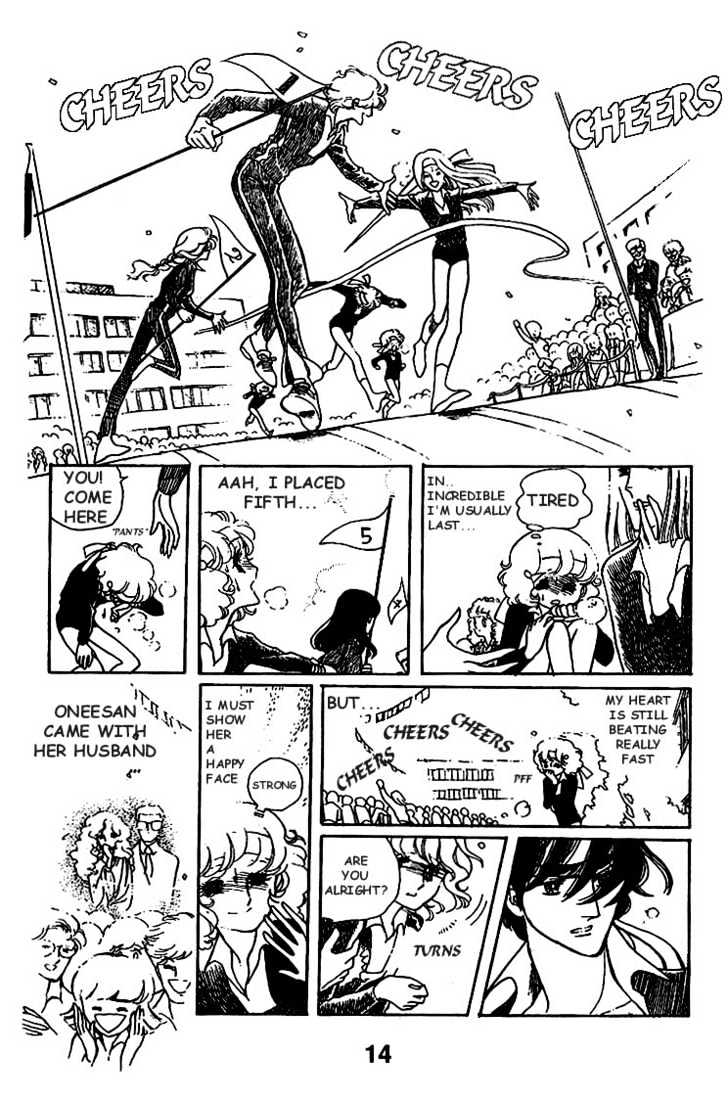 Chizumi and Fujiomi Chapter 1 page 14 - Chapter 1 : Autumn Wind