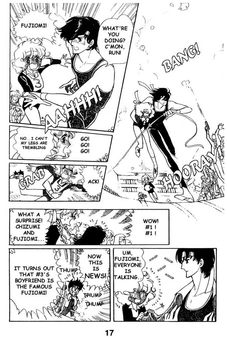 Chizumi and Fujiomi Chapter 1 page 17 - Chapter 1 : Autumn Wind