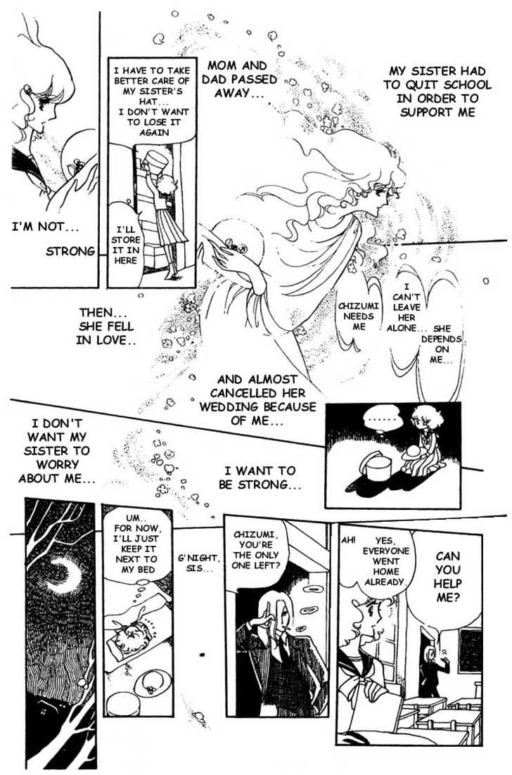 Chizumi and Fujiomi Chapter 1 page 8 - Chapter 1 : Autumn Wind