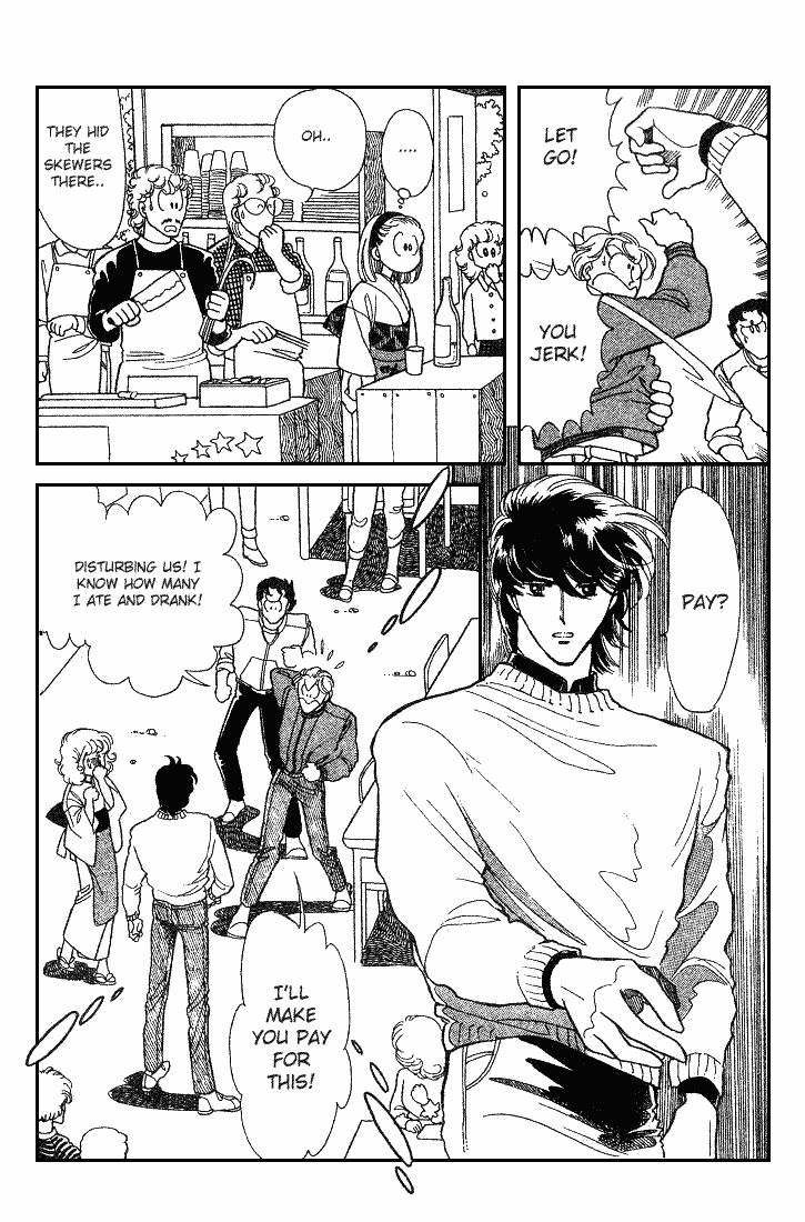 Chizumi and Fujiomi Chapter 10 page 11 - Chapter 10 : Gin Iro Ehon (1)