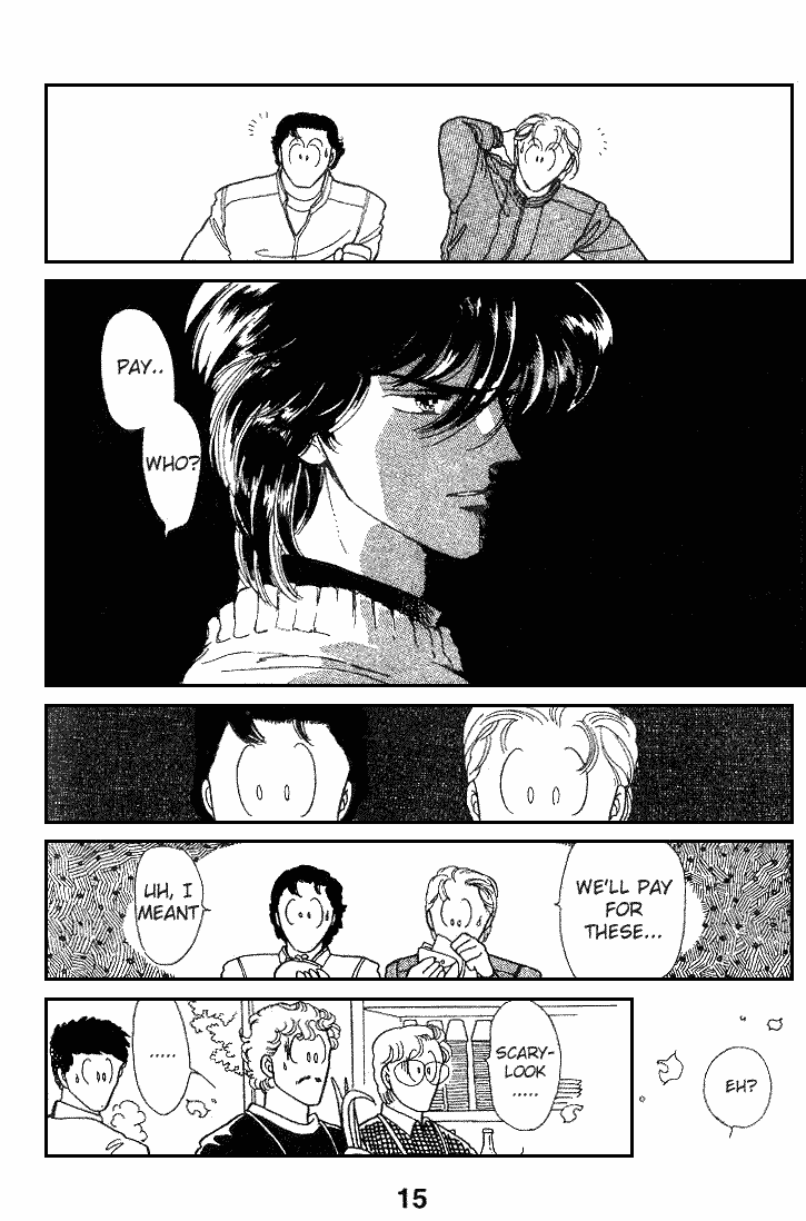 Chizumi and Fujiomi Chapter 10 page 12 - Chapter 10 : Gin Iro Ehon (1)