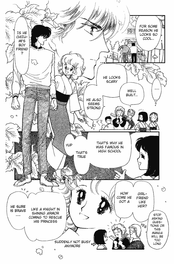 Chizumi and Fujiomi Chapter 10 page 13 - Chapter 10 : Gin Iro Ehon (1)
