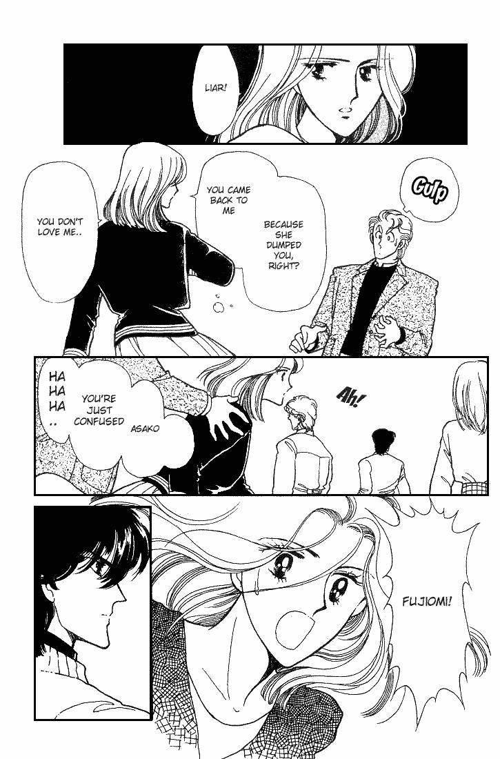 Chizumi and Fujiomi Chapter 10 page 24 - Chapter 10 : Gin Iro Ehon (1)