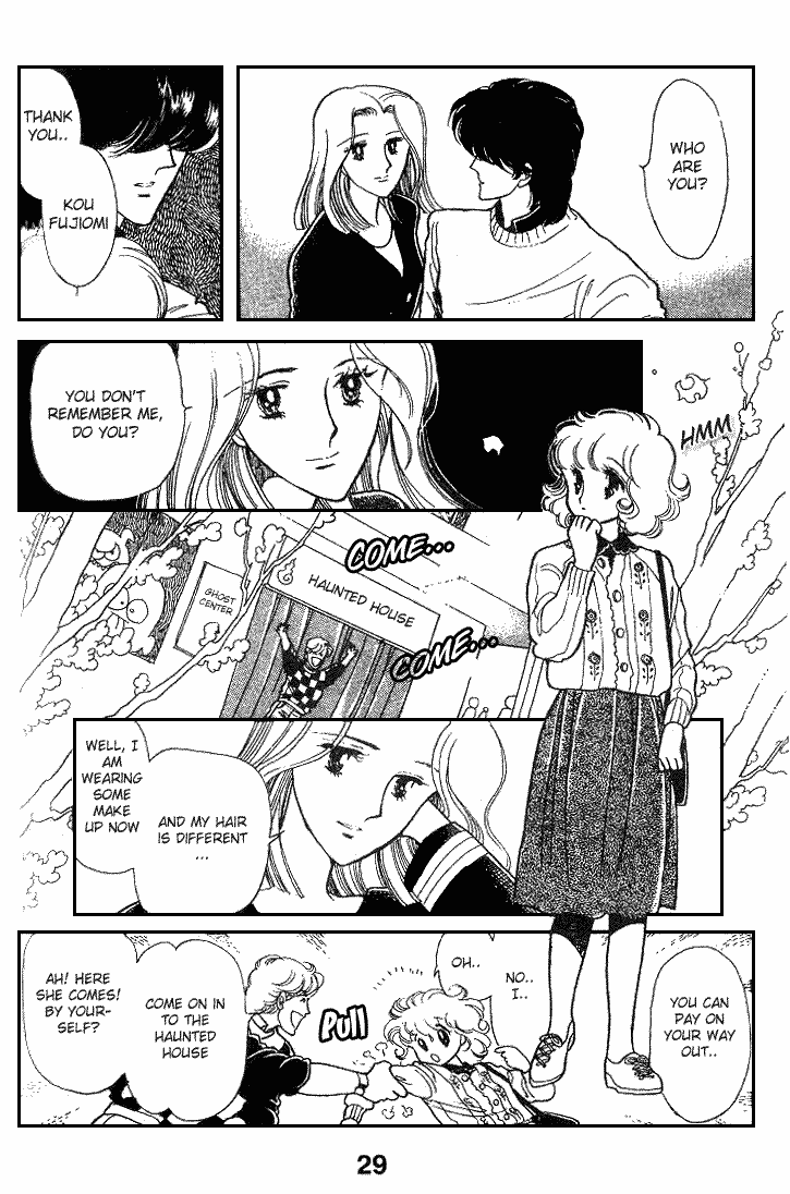 Chizumi and Fujiomi Chapter 10 page 27 - Chapter 10 : Gin Iro Ehon (1)