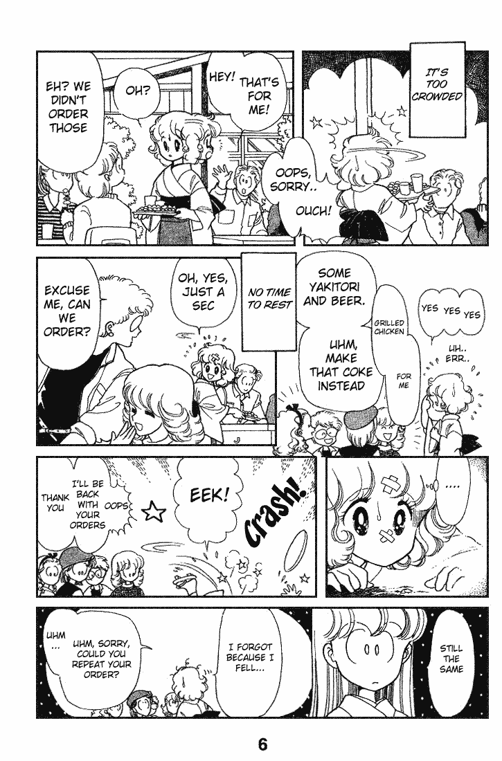 Chizumi and Fujiomi Chapter 10 page 3 - Chapter 10 : Gin Iro Ehon (1)